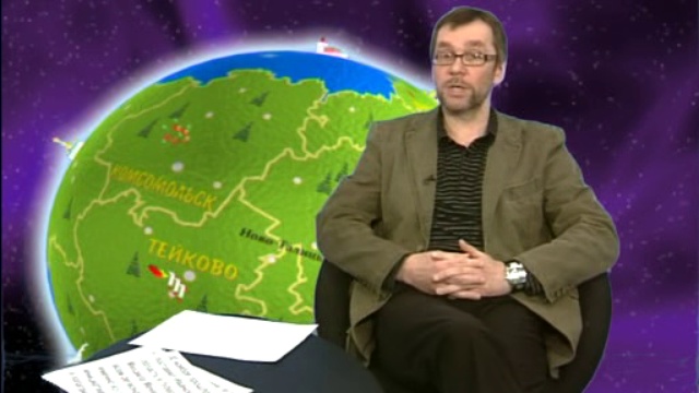 Цена бесплатной земли.