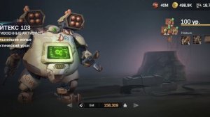 Вопросы, вопросы, вопросы!?