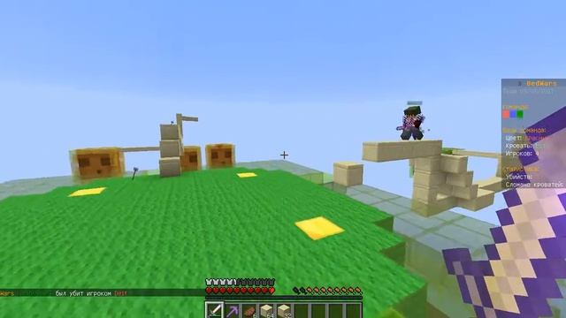 Майнкрафт на сервере Last-Craft, играем в Бедварс с FlekGaming смотреть онлайн