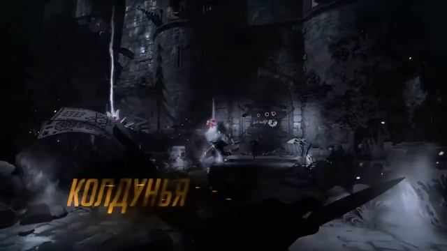 Overwatch 2_ типо сказка #2 смотреть онлайн