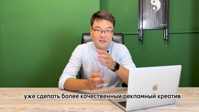 5 бесплатный урок: Тестирование идеи: от создания рекламы до первой продажи смотреть онлайн