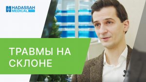 ? Травмы горнолыжников и сноубордистов - что делать, если упал на склоне? Травма горнолыжников. 12+