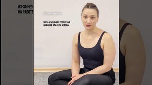 Почему не получается глубоко вдохнуть.