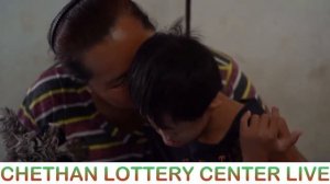 Government Lottery  Help the people Live Stream