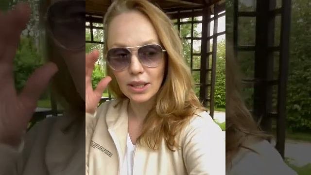 Альбина Джанабаева и легенда