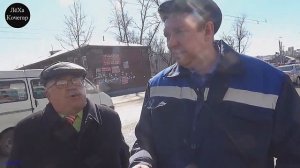 Круговая порука ( Наутилус)