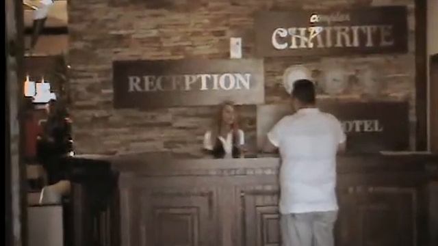 Кошарица -2 смотреть онлайн