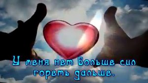 История свечи