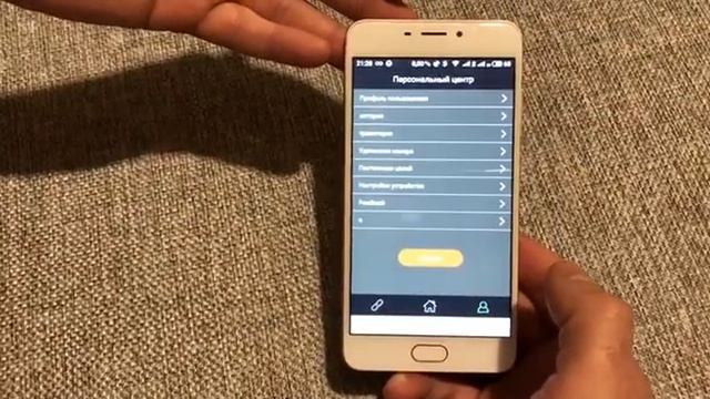 Обзор фитнес-браслет XPX С07 2 часть смотреть онлайн