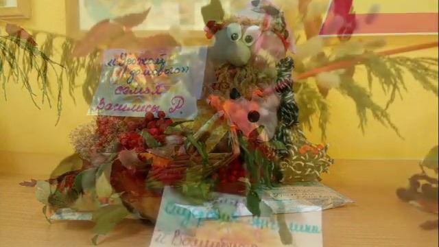 поделки 7 смотреть онлайн