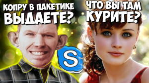ПРАНКИ ПО ТЕЛЕФОНУ | ЗВОНОК ПРОСТИТУТКАМ