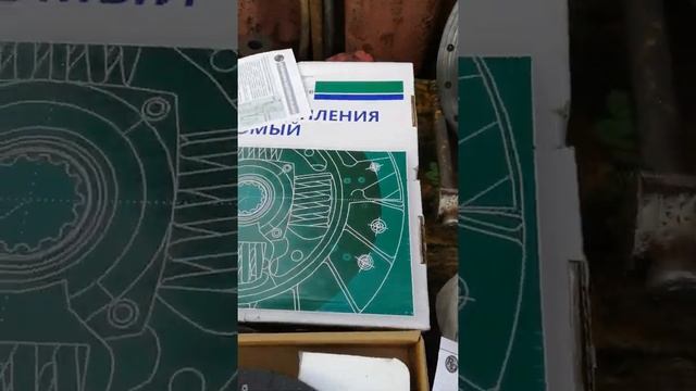 Сцепление на зил131 с ускоренной кпп.