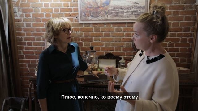 Коломна. Музей пастилы