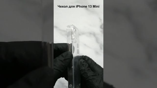 Чехол силиконовый для телефона iPhone 13 Mini, Прозрачный чехол на Айфон 13 Mini