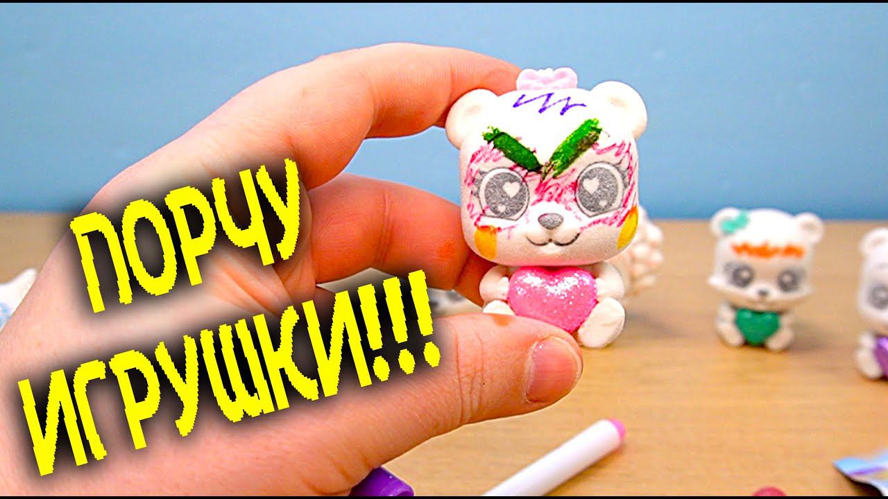 ИСПОРТИЛ ФИГУРКУ ИЛИ ЕЕ НУЖНО РАЗРИСОВАТЬ И ПОМЫТЬ KOKORO СЕРИЯ WASH ME смотреть онлайн