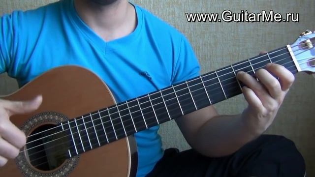 RIVER FLOWS IN YOU на Гитаре - УРОК 4/9. GuitarMe School | Александр Чуйко