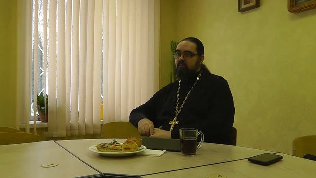 Литургическое предание, беседа 2.