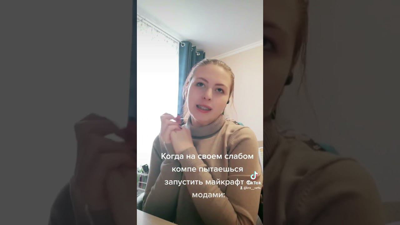 пов: я играю в майнкрафт #letsplay #minecraft #летсплей #майнкрафт #shorts смотреть онлайн
