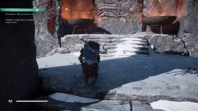 Assassin’s Creed Valhalla Прохождение #28 Хозяйка Железного леса смотреть онлайн