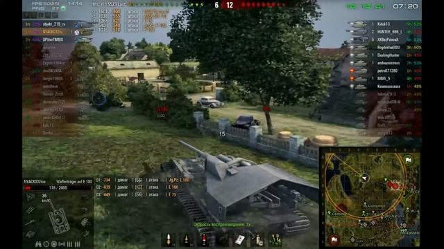 Вафля 10к урона Топь смотреть онлайн