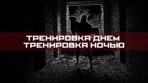 Спецкурс: трек про «Пищеблок»