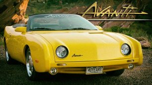 История Studebaker Avanti (Часть Вторая)