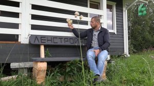 ЧТО СТАЛО С БРУСОВЫМ ДОМОМ. Одноэтажный скандинавский брусовой дом 6х10 м