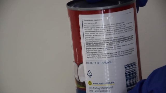 Кокосовое молоко Metro Chef 400мл смотреть онлайн