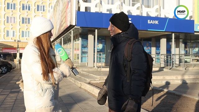 Какой девиз по жизни у уланудэнцев? смотреть онлайн