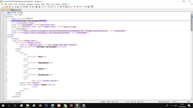 Я учил программирование 2 часа каждый день, в течении 30 дней [HTML, CSS, JS, PHP]