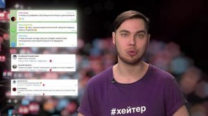 Новый выпуск блога "На Пике"