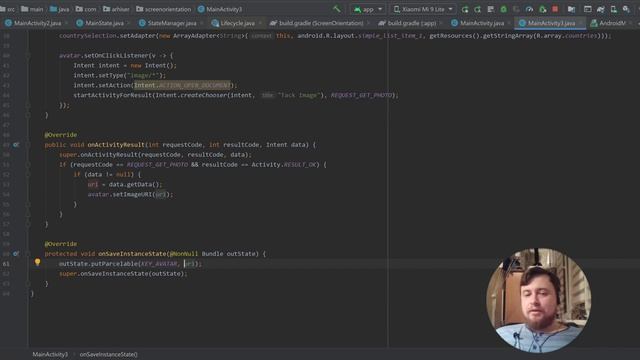Android. Поворот экрана и пересоздание процесса. Сохранение состояния Activity. смотреть онлайн