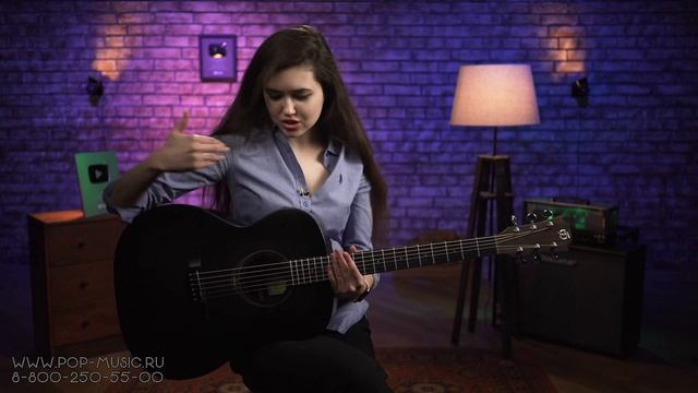 Акустическая гитара Flight HPLD 500 (топ из массива) смотреть онлайн