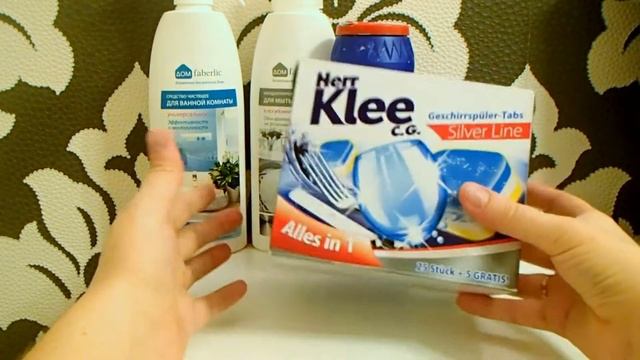 Пустые баночки - бытовая химия! Стирка, уборка, средства для посуды. Часть 1. смотреть онлайн