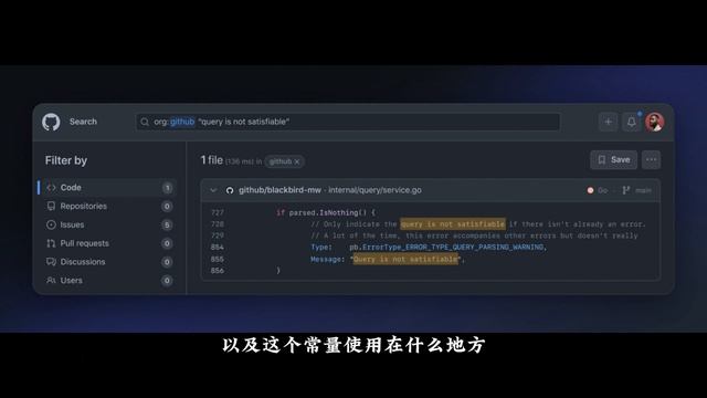 【Github】全球最大源代码平台Github全面开放新的代码搜索引擎 | Code Search和Code View | 提升软件开发效率 | 自动补全 | 搜索结果智能分类 смотреть онлайн