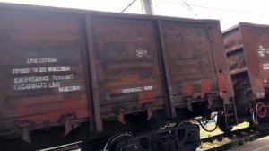 Грузовые поезда в Латвии. В одном составе вагоны из 7-ми стран!