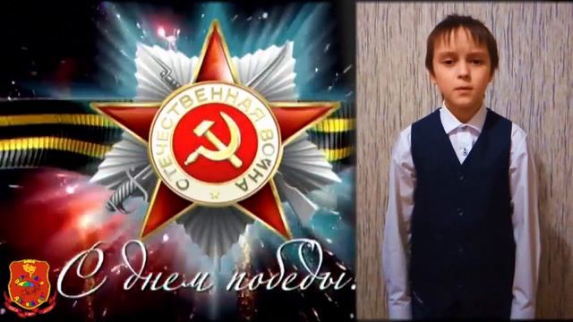 Михаил Владимов - Еще тогда нас не было на свете.... смотреть онлайн