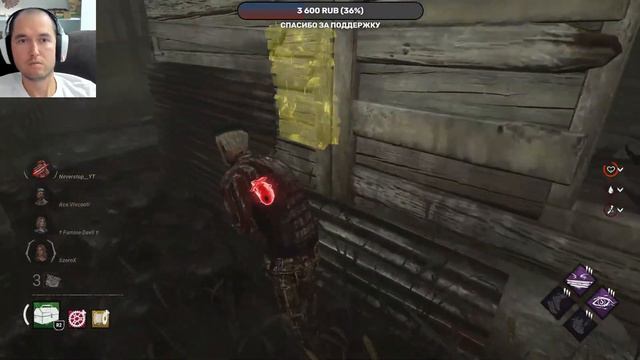 В каком состоянии Призрак был после этого матча? | Дбд | Dead by daylight смотреть онлайн