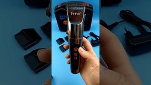 Машинка для стрижки htc