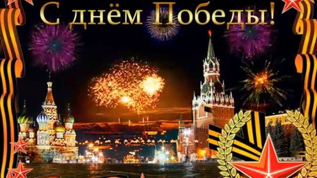 1 ноября 2019 г. смотреть онлайн