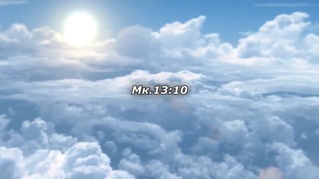 #67 "Я послан только к погибшим овцам дома Израилева". Так чей Спаситель Христос? смотреть онлайн