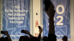 Voila - Barbara Pravi | Выступление в ВДЦ "Смена"