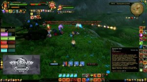 Аллоды Онлайн: Рейдовый доминион на подписочном сервер "Нить Судьбы". Айронболлз versus Лиги.