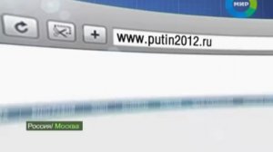 Путин может одержать победу на выборах в первом туре