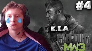 СМЕРТЬ СОУПА►Call of Duty: Modern Warfare 3 #4