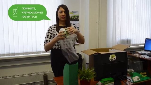 Переезд офиса. Как упаковать рабочее место