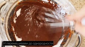 Шоколад ручной работы в домашних условиях.