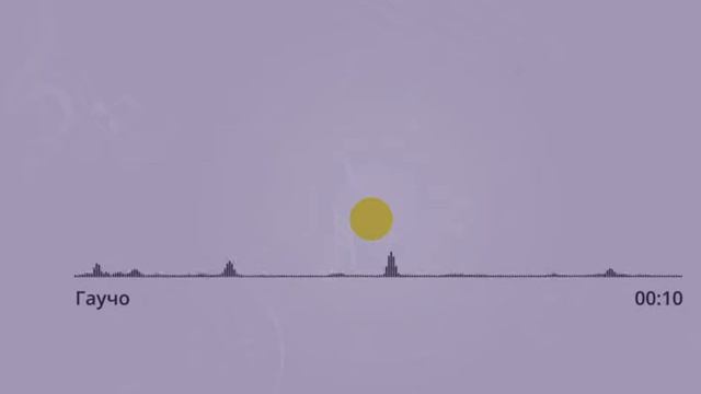 народная музыка Бразилии Аргентины смотреть онлайн