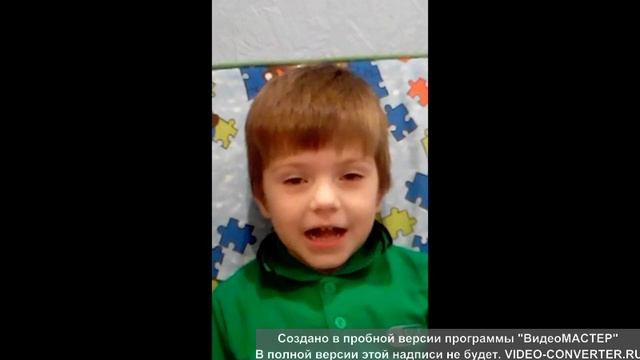 Самуил Яковлевич Маршак «Мяч» смотреть онлайн