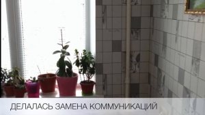 Купить 1 комнатную квартиру в Киеве, Шевченковский район, ул. Щербакова 60б. Продажа квартир в Киев